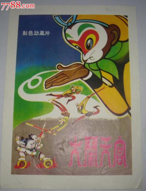 学位证需要考什么内容